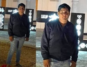 ERIK MARCIAL MARTÍNEZ RUIZ
